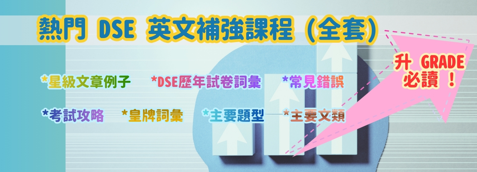 EZ Deeplearning - Banner